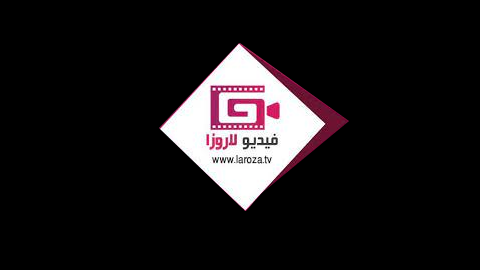 مسلسل الا انا الموسم 2 - علي الهامش الحلقة 5 الخامسة